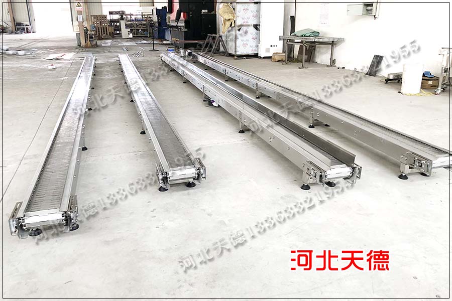 鏈板輸送機(jī)