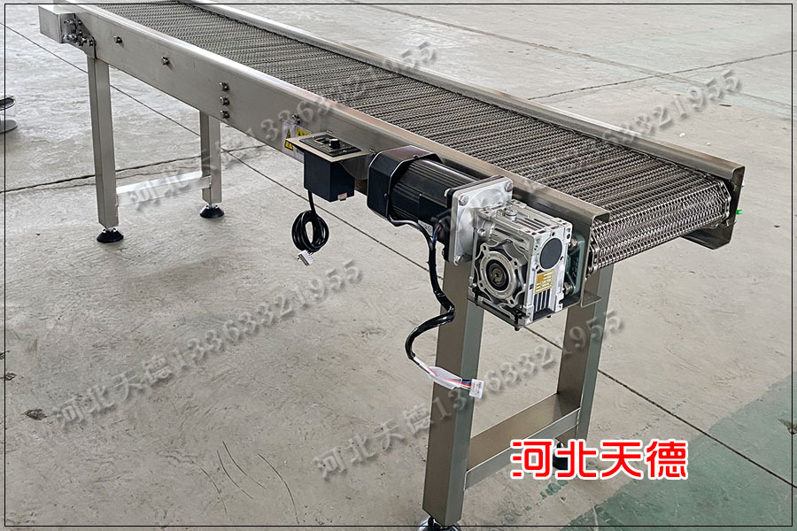 網(wǎng)鏈輸送機