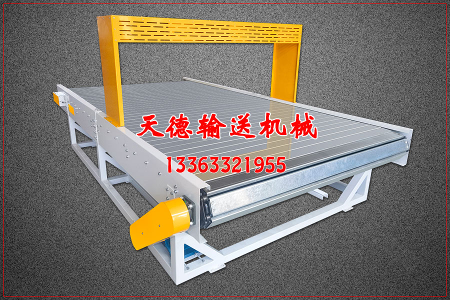 扣板式輸送機
