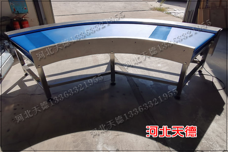 轉(zhuǎn)彎皮帶輸送機(jī)