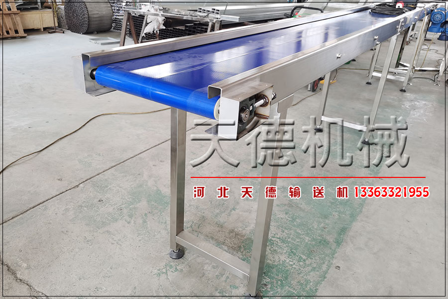 皮帶輸送機(jī)